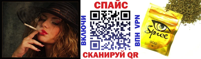 где найти наркотики  МЕГА вход  БУТИРАТ буратино  Почеп 