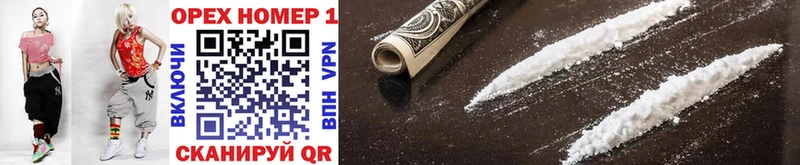 Cocaine 98%  Почеп 