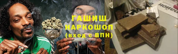 mix Губаха