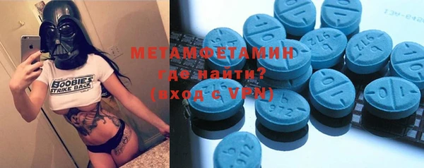 MDMA Premium VHQ Остров