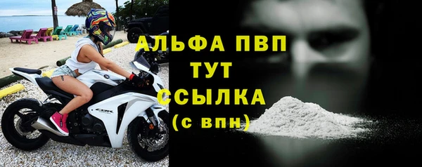мдпв Переславль-Залесский