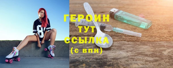 мдпв Переславль-Залесский