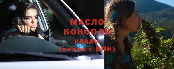 спайс Пересвет