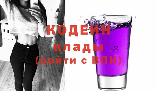 мдпв Переславль-Залесский