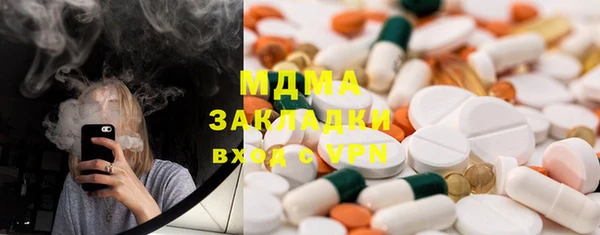 мдпв Переславль-Залесский