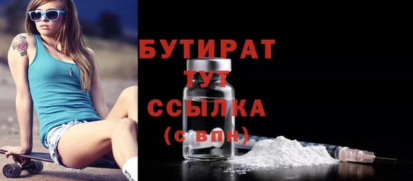 MDMA Premium VHQ Остров