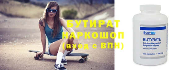 MDMA Premium VHQ Остров
