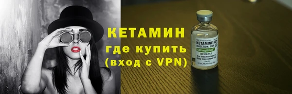спайс Пересвет