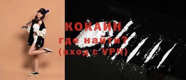 мдпв Переславль-Залесский