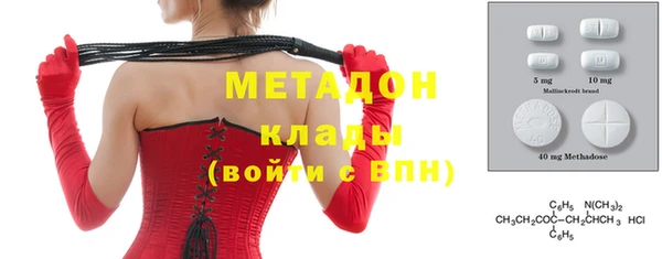 спайс Пересвет
