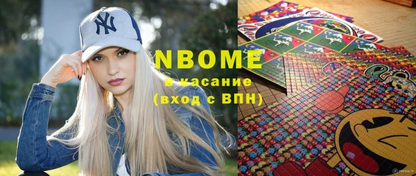 MDMA Premium VHQ Остров
