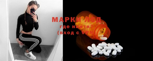 мдпв Переславль-Залесский