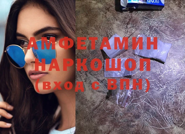 мдпв Переславль-Залесский