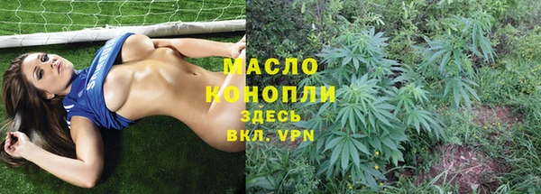 мдпв Переславль-Залесский