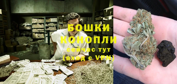 ALPHA-PVP Осташков