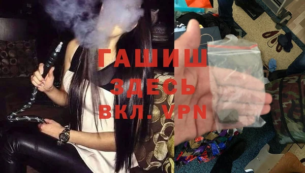 спайс Пересвет