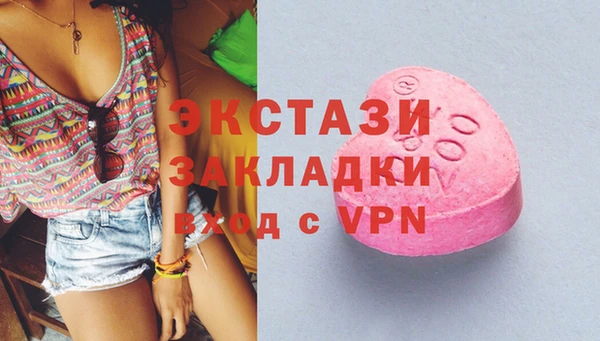 твердый Грязовец