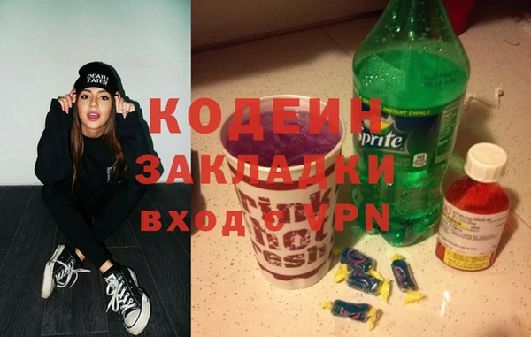 MDMA Premium VHQ Остров