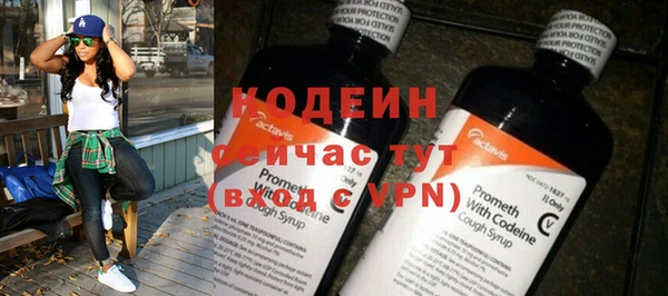 мдпв Переславль-Залесский