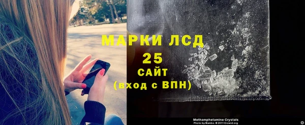 твердый Пестово