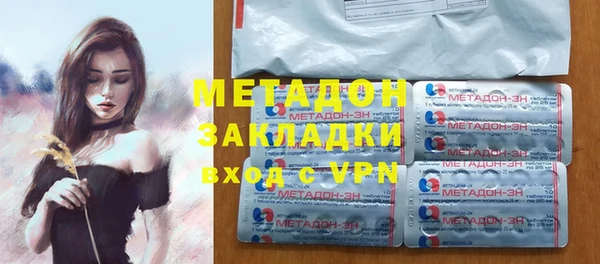 спайс Пересвет