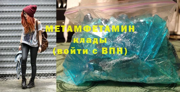 спайс Пересвет