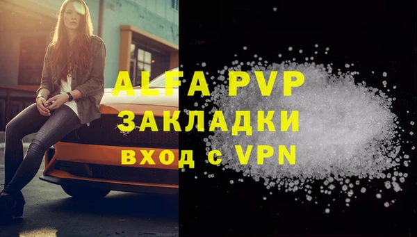MDMA Premium VHQ Остров