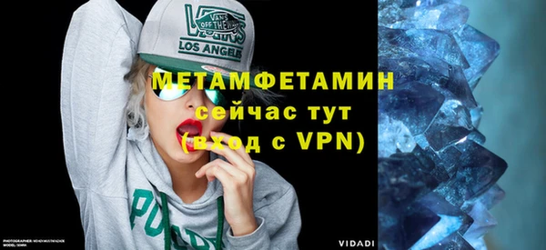 твердый Пестово