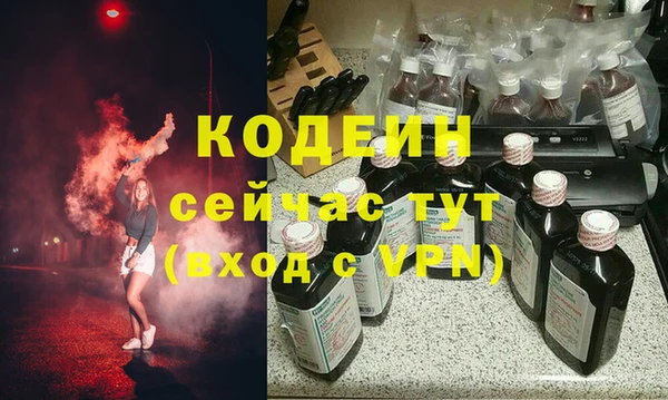 MDMA Premium VHQ Остров